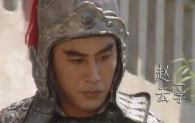 ​赵云一生不被重用的真相是什么？
