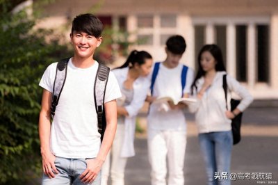 ​全国公办二本大学一览表，二本含金量高的大学