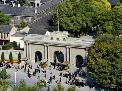 ​【南京十大必游景点】探寻历史与现代的交融，品味六朝古都的魅力