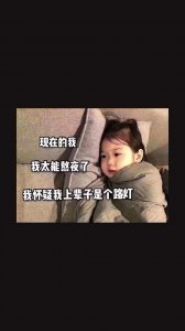 ​十张精选好看的手机壁纸，我不祝你一帆风顺，我祝你乘风破浪！