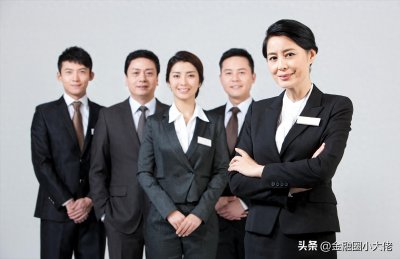 ​盘点各家银行，“高人一等”的四个部门