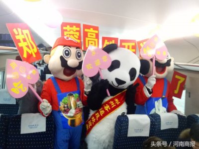 ​郑蓉高铁开通 郑州高铁“朋友圈”增加到25个城