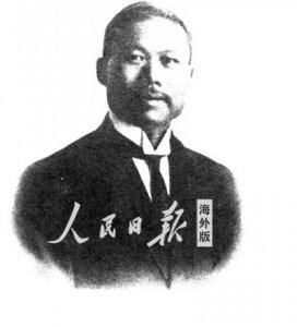 ​清华首任校长_唐国安