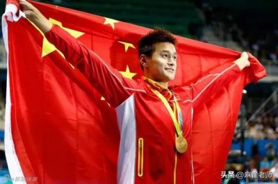 ​什么是真正的体育精神？