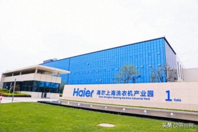 ​全球工业4.0奖公布，卡奥斯COSMOPlat成行业唯一入选“智能可持续”奖