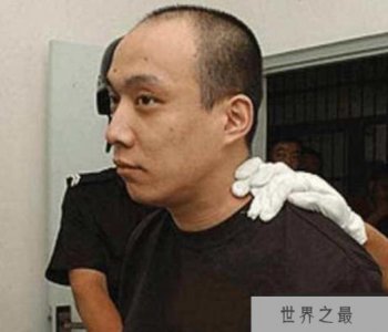 ​中国十大悍匪 抢劫杀人无比凶残