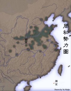 ​尊王攘夷是什么意思（尊王攘夷为口号最早出自哪里）