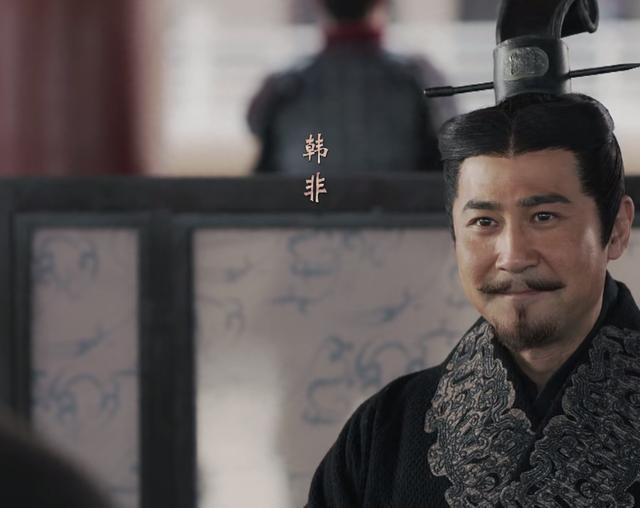 韩非之死的历史真相(荆天明的真实身世)-图2 韩非之死的历史真相(荆天明的真实身世)-图2