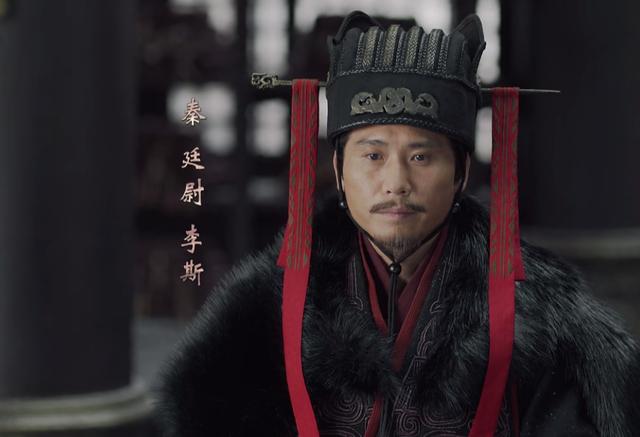 韩非之死的历史真相(荆天明的真实身世)-图10 韩非之死的历史真相(荆天明的真实身世)-图10