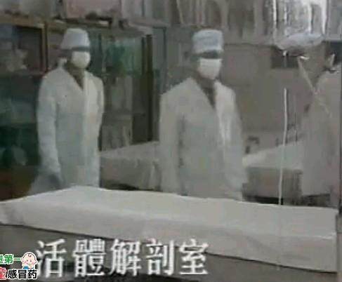 手游现731部队是怎么回事?731部队历史事件揭秘