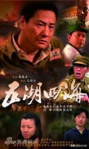 ​历史上最好看的三部谍战片（五部以狼为名谍战片）