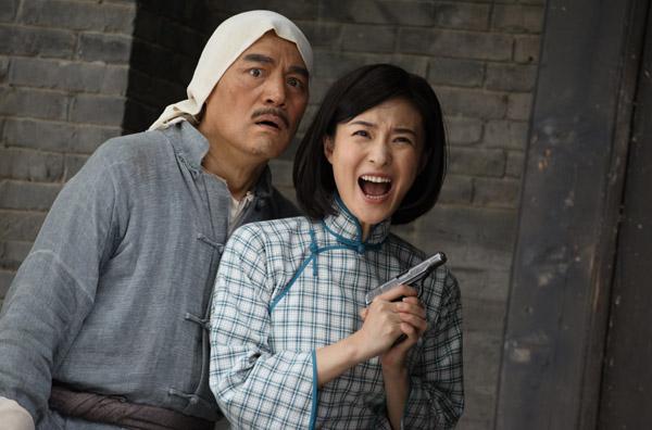 打狗棍最后一集大结局(跨越时代的史诗大剧)(8)