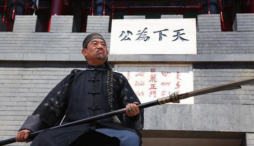 打狗棍最后一集大结局(跨越时代的史诗大剧)(4)