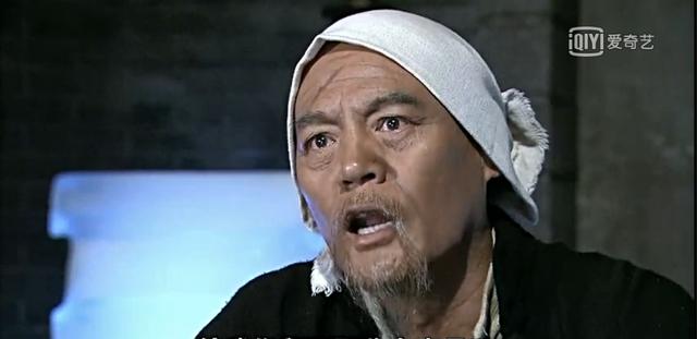 打狗棍最后一集大结局(跨越时代的史诗大剧)(10)