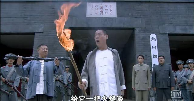 打狗棍最后一集大结局(跨越时代的史诗大剧)(5)