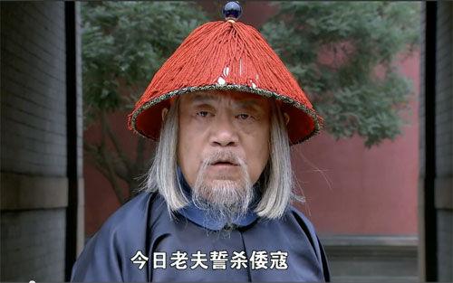 打狗棍最后一集大结局(跨越时代的史诗大剧)(3)