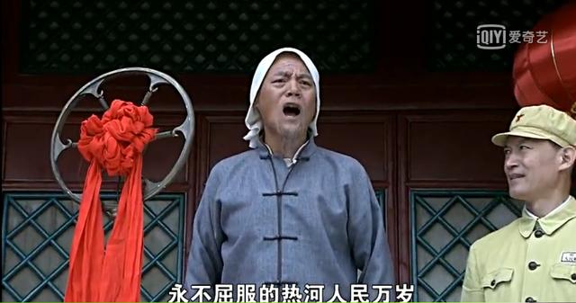 打狗棍最后一集大结局(跨越时代的史诗大剧)(9)