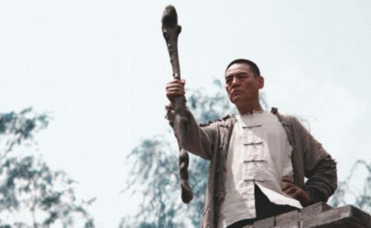 打狗棍最后一集大结局(跨越时代的史诗大剧)(2)