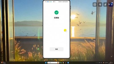 ​怎么解除微信绑定的银行卡？