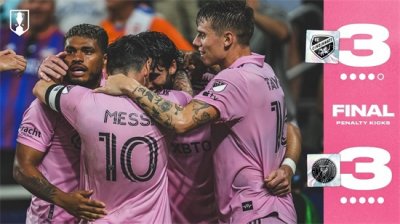 ​美公开杯梅西两助攻迈阿密国际点球战总分87晋级决赛