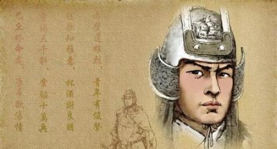 ​三国时期过后是哪个朝代(三国之后又是什么朝代)