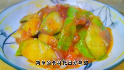 ​缇庡懗灏忕倰瑗胯懌鑺︼紝鍋ュ悍鍙堢編鍛筹紒馃嵈馃