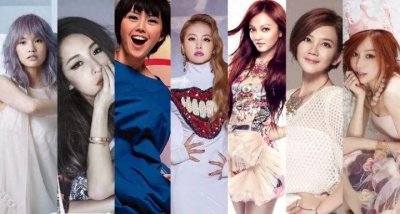 ​乐坛中的“四大三小”颜值俱佳，可惜其中一位走形严重