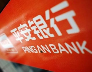 ​神操作！在平安银行买300万信托产品爆雷，要说法却被“套路”贷款210万