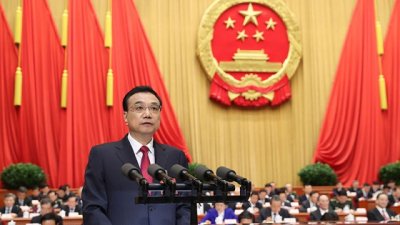 ​“三去一降一补”是个啥？戳我看懂2017政府工作报告