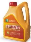 无水冷却液(防冻液)的优点和缺点、好不好、使用感受-