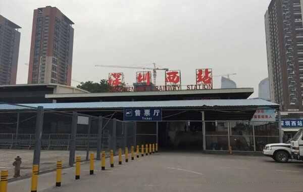 深圳西站是地铁几号线？深圳西站在哪里地铁站-