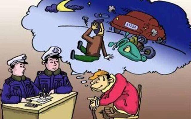 肇事逃逸怎么算犯罪-