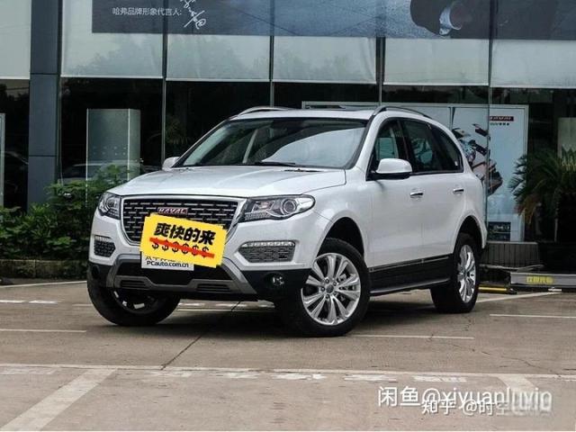 哈弗H8，给你重新认识哈弗-