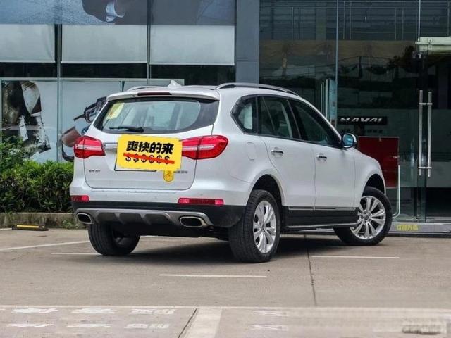 哈弗H8，给你重新认识哈弗-