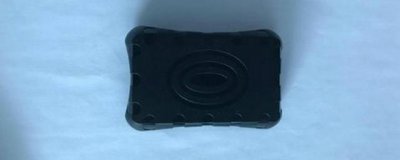 ​车载定位器怎么使用