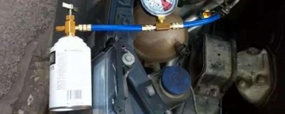 ​汽车空调制冷剂