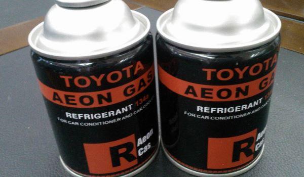 汽车空调制冷剂-