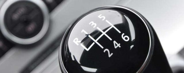 三档不能低于多少码-