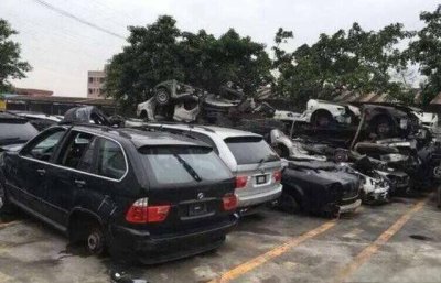 ​车辆报废不去车管所注销会怎样