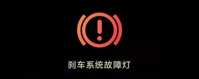 ​东风标致3008怎么样