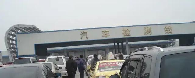 汽车年检需要什么证件和资料？车年检需要什么证件与资料-