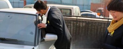 ​卖车怎么估价？