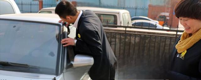 卖车怎么估价？-