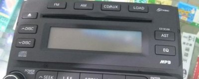 ​车载cd不读碟怎么办