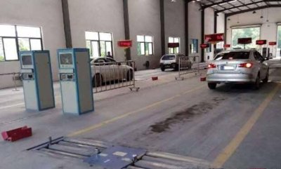 ​免检车辆是什么意思