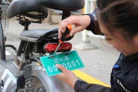 电动车牌照怎么办理？电动车如何上牌照-