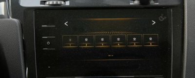 ​行车电脑显示屏怎么设置