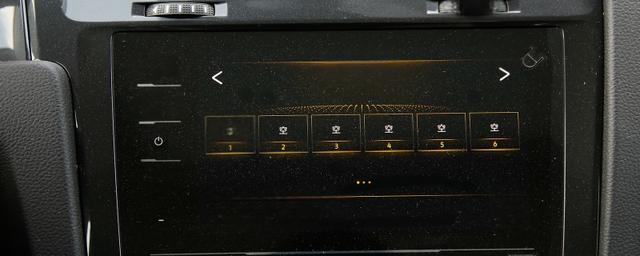 行车电脑显示屏怎么设置-