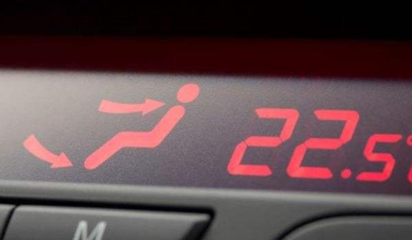 hi是什么意思车上的-