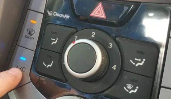 hi是什么意思车上的-